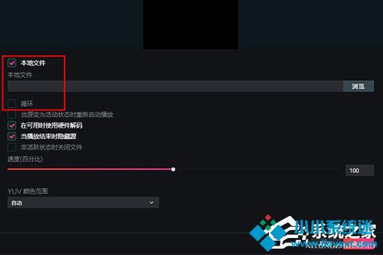 抖音直播伴侣如何循环播放视频？