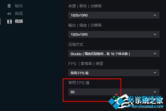抖音直播伴侣如何循环播放视频？