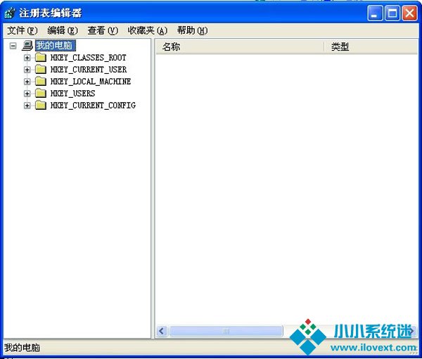 维护文件安全!禁止修改文件属性 