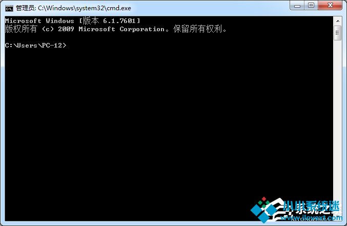 Win7启动项修改方法