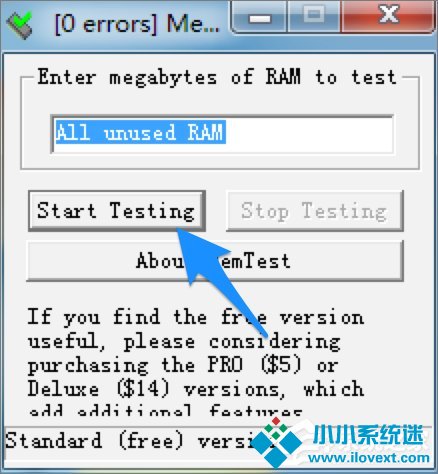 内存如何检测？Win7检测内存条好坏的方法