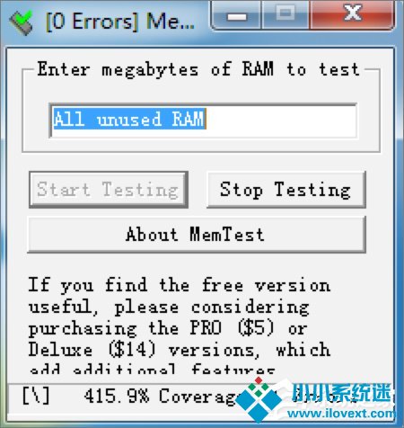 内存如何检测？Win7检测内存条好坏的方法