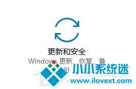 Win10已安装更新无法卸载