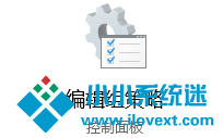 Win10怎么关闭文件资源管理器搜索记录