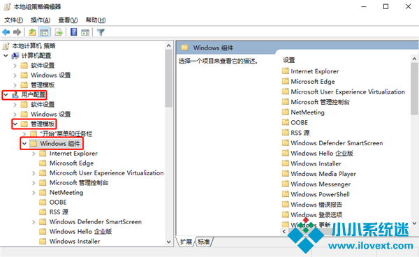Win10怎么关闭文件资源管理器搜索记录