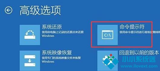 Win10电脑错误代码0xc0000f