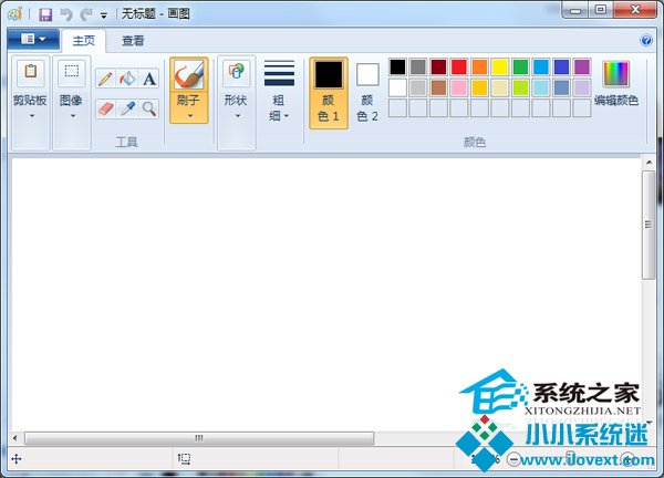  如何利用Win8画图工具为照片插上文字