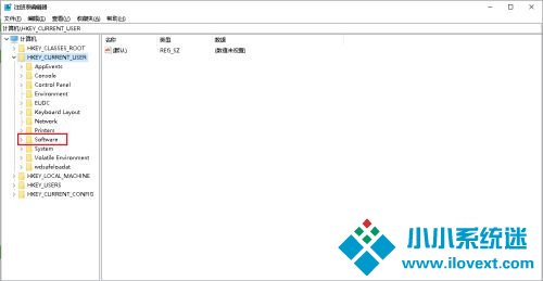 Win10系统Alt+Tab不能正常切换窗口