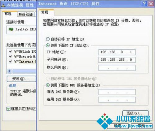 xp启动后像老人 让用户们情何以堪?