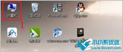 Win7旗舰版怎么激活？激活Win7旗舰版的具体方法