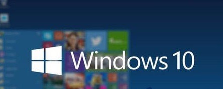 详解清除Win10“搜索”和“多任务”按钮