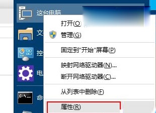 关于Windows10预览版9860如何关闭窗口特效
