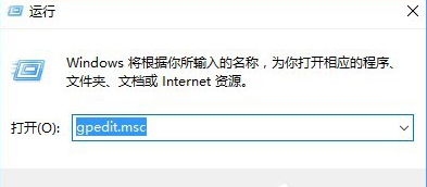 解决Win10开启“隐藏用户安装”功能的方法