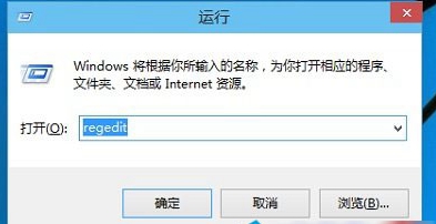 解决Win10资源管理器内一片空白的方法