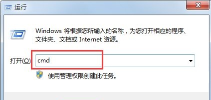 解决双系统如何卸载win7