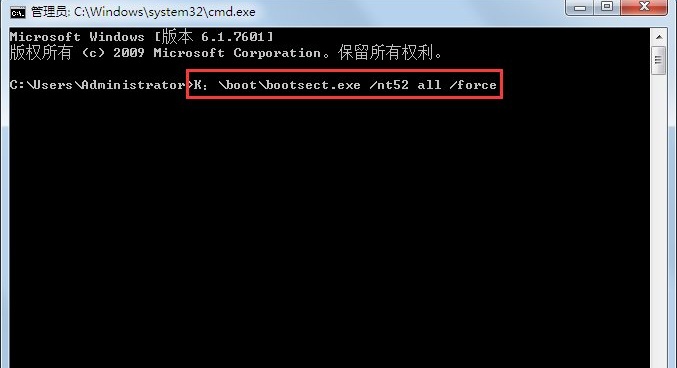 解决双系统如何卸载win7