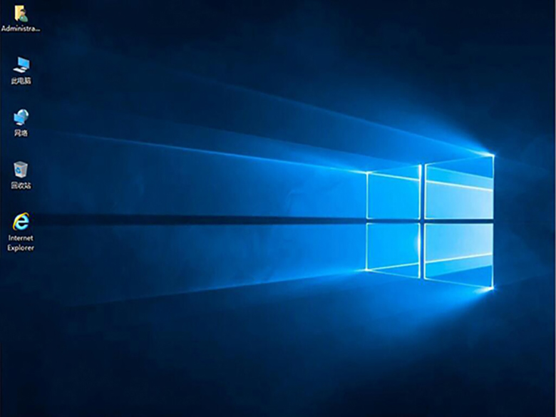 【纯净版系统】GHOST WIN10专业版官方纯净版32位V2020.07